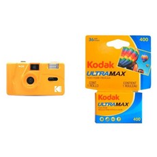 코닥 다회용 필름 카메라 Yellow M35 + 울트라맥스 컬러네거티브 필름 400 36p 세트, 1세트