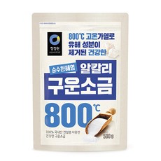 清淨園 800℃ 烤鹽，800℃高溫加熱，去除有害成分，健康的烤鹽，含100% 國內產天日鹽，500g, 1包