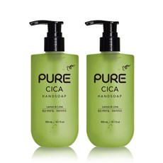 피죤퓨어손세정제