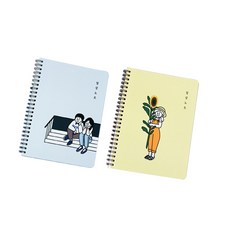 온리마이유백일홍