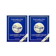 파파멜로우 애벌빨래비누 120g, 2개