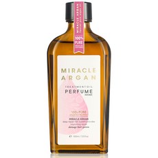 아르간헤어오일