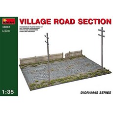 Miniart Village 路段塑料模型1：35 36042, 1個