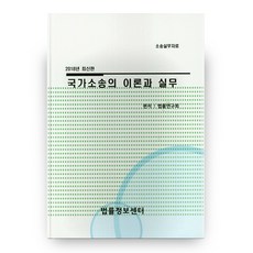 94a80eaf89534b3b95ef9c6d0a8370e7.jpg