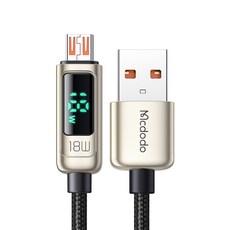 맥도도 디스플레이 USB A타입-마이크로5핀 고속충전 케이블, 실버, 1.2m, 1개