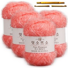 소잇소잇