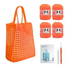 야나 올리오 봉봉 네트백 DIY 패키지 실 4p + 바늘 + 돗바늘 세트, 740 네온오렌지(실), 랜덤발송(바늘), 1세트