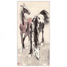 Liz Janey Interior goods 東方馬 11 K13729