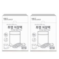 국물저장팩