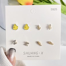 롸잇나우 여성용 실버 925 샤이닝 내추럴 귀걸이 세트