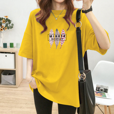임산부크롭티