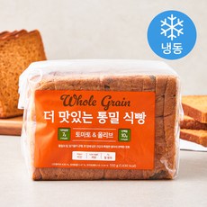 통밀빵 TOP01