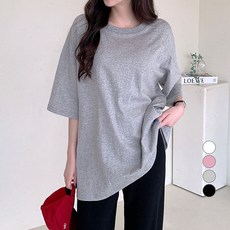 남자무지반팔티