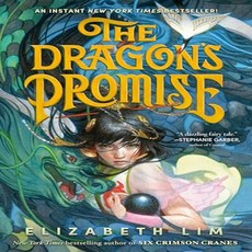 The Dragon's Promise, Random House Children's Books