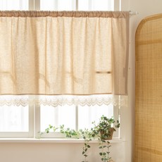 주방가리개커튼