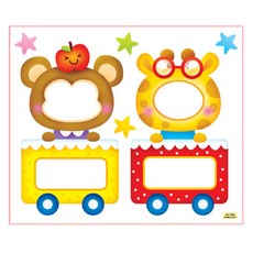 Fantastic環境裝飾照片姓名貼紙 2種*5入組, 1組, 1 動物火車 1 N-706