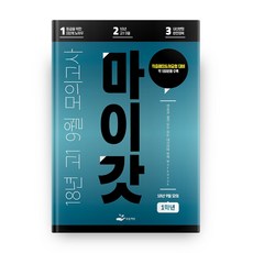 디자인9월9일