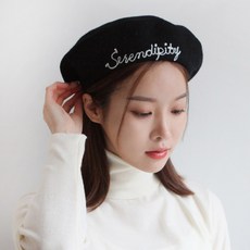 검정베레모