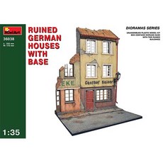 Miniart 破壞德國房屋，帶底座塑料模型 1：35 36038, 1個