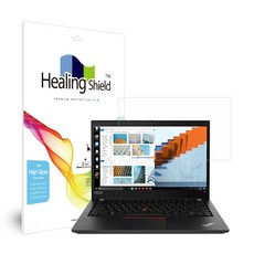 힐링쉴드 레노버 씽크패드 L14 GEN1 올레포빅 Light 액정보호필름, 1개