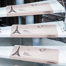 Itemtrade 아템트 계단 미끄럼방지 카페트, 08 에펠탑 베이지, 3개