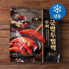 두끼 군만두범벅 (냉동), 340g, 1팩