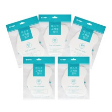 수드림으뜸의료기