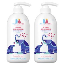 BUSYANGEL 高濃縮奶瓶蔬果洗潔精, 500 mL, 500ml, 2瓶