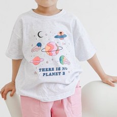 디구앙볼