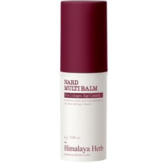 캄스시트러스멀티밤