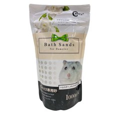 Canary 香調沐浴沙 梔子花調 1kg 倉鼠沐浴用品, 1包