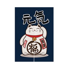 에이홉 봉포함 일러스트 일본고양이 패브릭 파티션 커튼, Type 10 Type 10