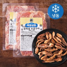 오도독 닭목살 소금구이 (냉동), 300g, 2팩