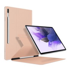 갤럭시탭s7+미스틱네이비