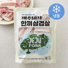 제주돼지 한끼삼겹살 (냉동), 1개, 300g 1개, 300g