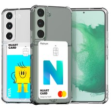 갤럭시s22플러스젤리케이스