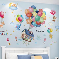 아기방벽스티커