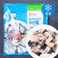 풀스키즈 보성녹차담은 임연수 (냉동), 500g(토막), 1개