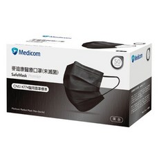 Medicom 麥迪康 成人平面醫療口罩,黑色,50片裝,舒適透氣,有效防護, 50片, 1盒