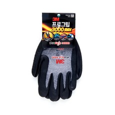 쓰리엠 프로그립 3000 MAX 장갑 양손세트, 10개