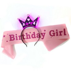 오늘생일머리띠