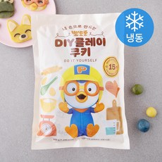 뽀로로 DIY 클레이쿠키 (냉동), 300g, 1개 - 아기diy