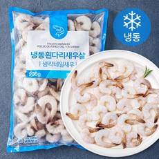 오션스글로벌 비비수산 생칵테일새우 (냉동), 900g(소, 51/60), 1개