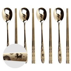 윌리브 국산 304스텐 띠 수저, 말, 숟가락+젓가락, 4세트