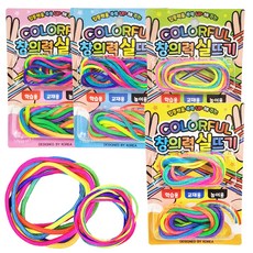 agaplus 彩虹色彩縫線繩 2種組, 4組, 混色
