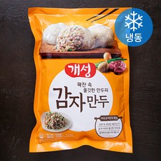 개성 감자만두 (냉동)