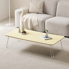 에이스 라운드 LPM 접이식 테이블, 버터