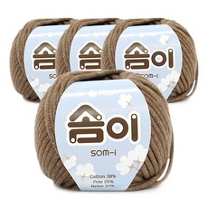 쎄비 솜이 패브릭얀 뜨개실 65g x 4p, 브라운, 4개