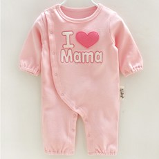 신생아긴팔우주복