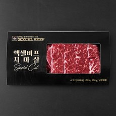 엑셀비프 스페셜컷 치마살 (냉장), 250g, 1개
